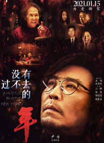 谁先上她的